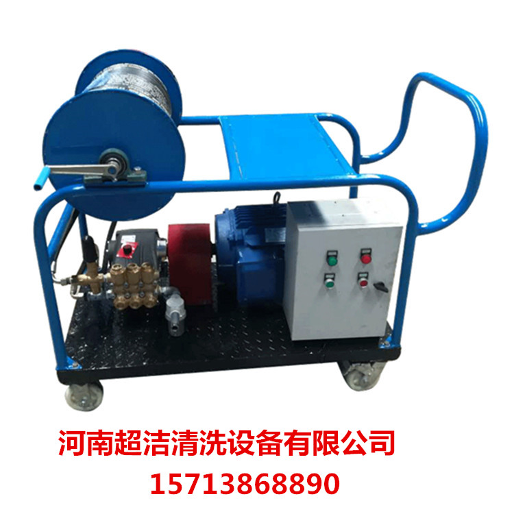 管道疏通清洗機