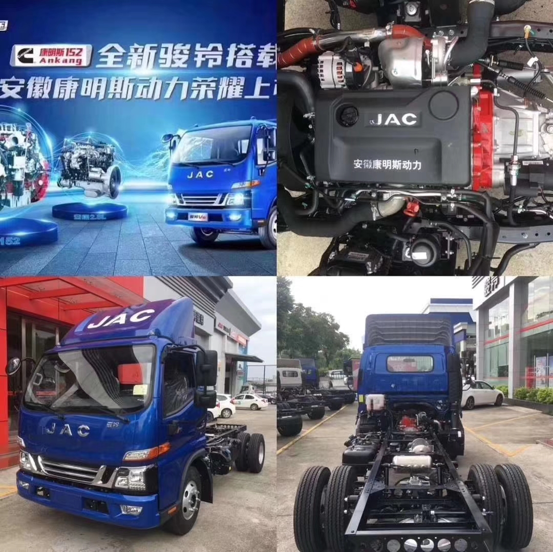 深圳市江淮帥鈴駿鈴專賣火熱促銷 江淮汽車