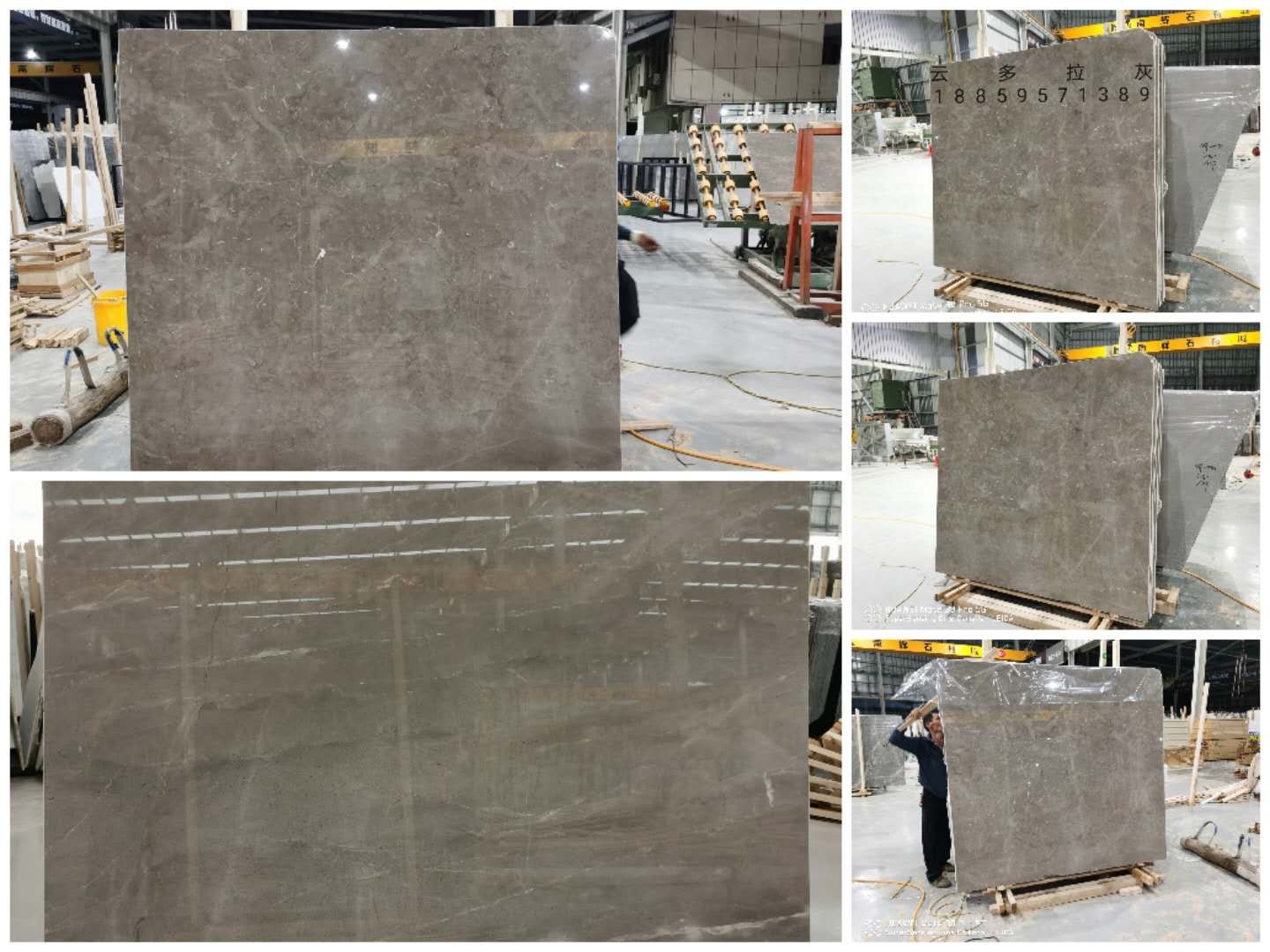 云多拉灰多少錢 云多拉灰供應批發(fā)