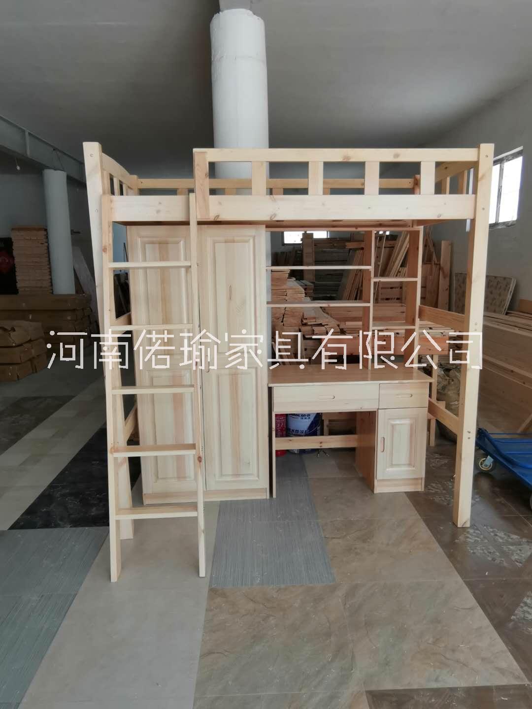 河南專業(yè)生產(chǎn)學(xué)生宿舍實(shí)木上下床