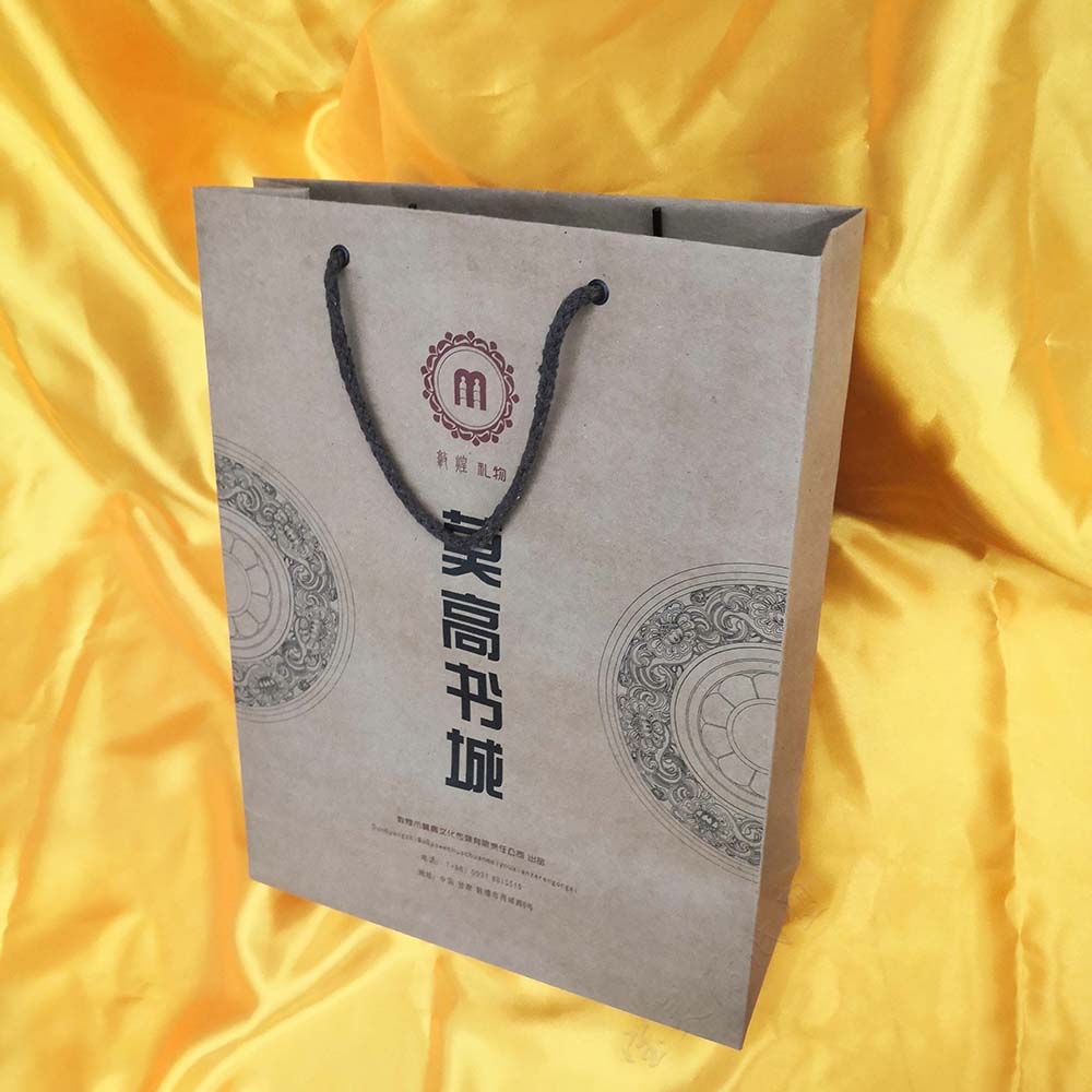 柳釘牛皮紙手提袋定制 購(gòu)物服裝手提紙袋 珠寶首飾禮品紙袋定做