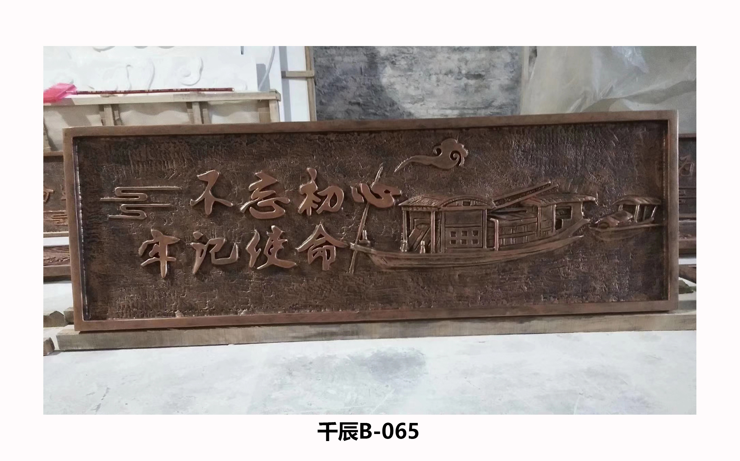 玻璃鋼雕塑廠家