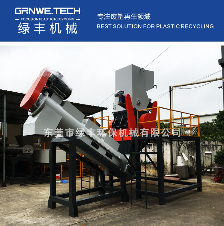 廠家直銷粉碎機 破碎機 打料機*于各種塑料破碎 塑料破碎機