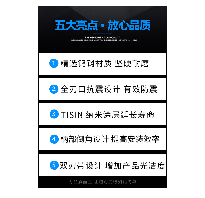 廠家直銷進(jìn)口PM60度鎢鋼銑刀 高速銑刀平底刀 數(shù)控銑刀批發(fā)、報(bào)價(jià)【東莞市興銳數(shù)控科技有限公司】