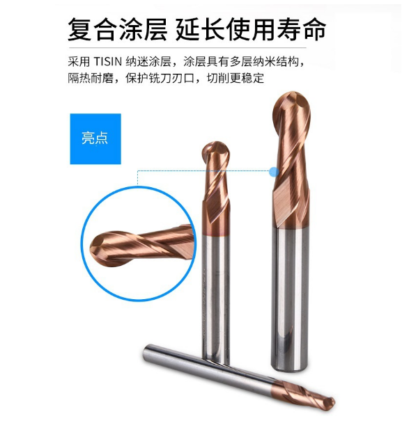 福州進(jìn)口鎢鋼銑刀3刃55度硬質(zhì)合金不銹鋼*加長2刃cnc數(shù)控【東莞市興銳數(shù)控科技有限公司】