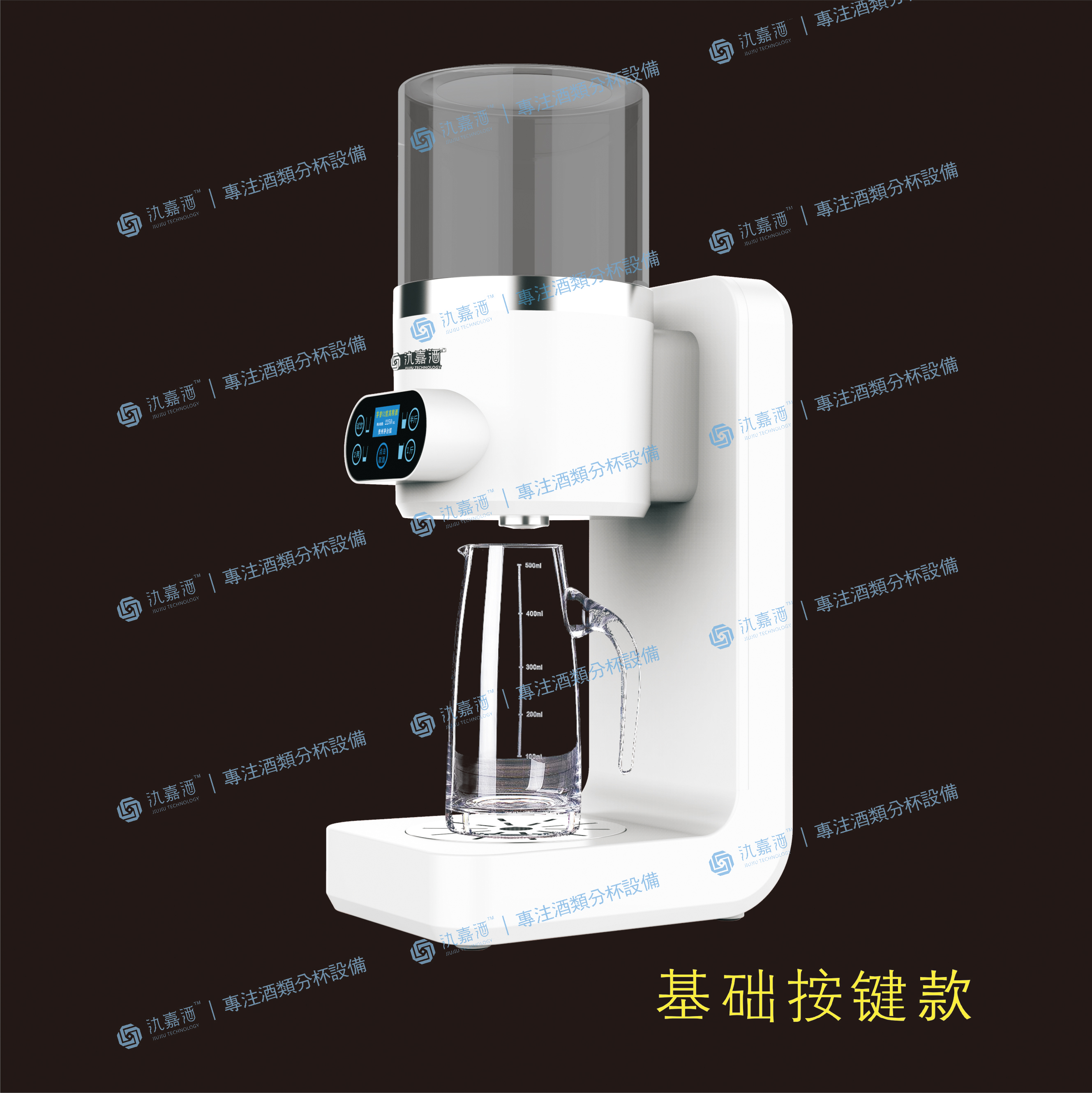 散裝智能白酒售酒機(jī)怎么樣_散裝智能白酒售酒機(jī)報(bào)價(jià)_寧波九氿電子