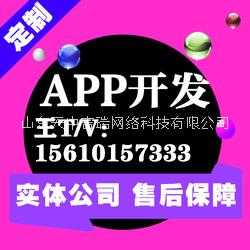 區(qū)塊貓寵物游戲系統(tǒng)開發(fā)區(qū)塊鏈寵物開發(fā)