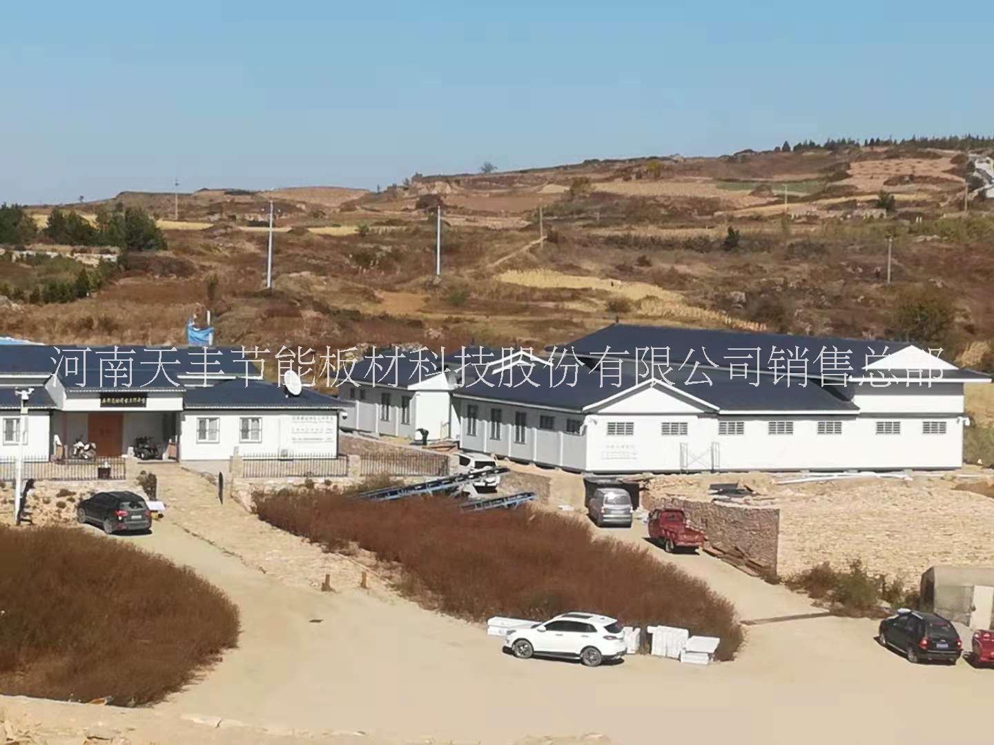 鄭州移動住人集裝箱房臨建箱房宿舍