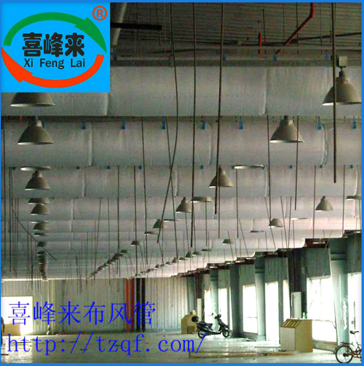 廠家【輕可移動(dòng)布風(fēng)管】軸流風(fēng)機(jī) 鼓風(fēng)機(jī)纖維阻燃布風(fēng)管 布袋風(fēng)管