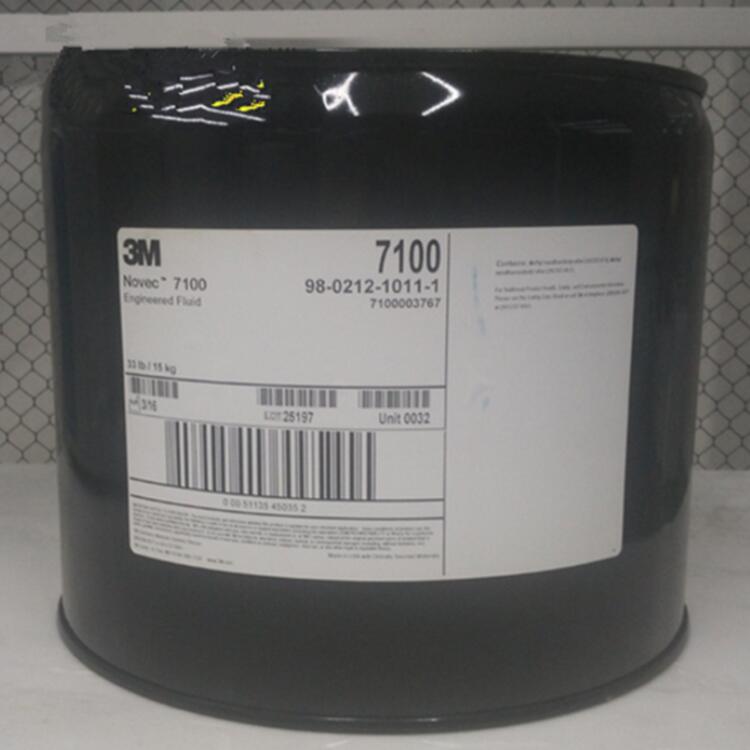 3M 7100氟化液晶屏半導(dǎo)體檢測液 電子精密儀器清洗劑