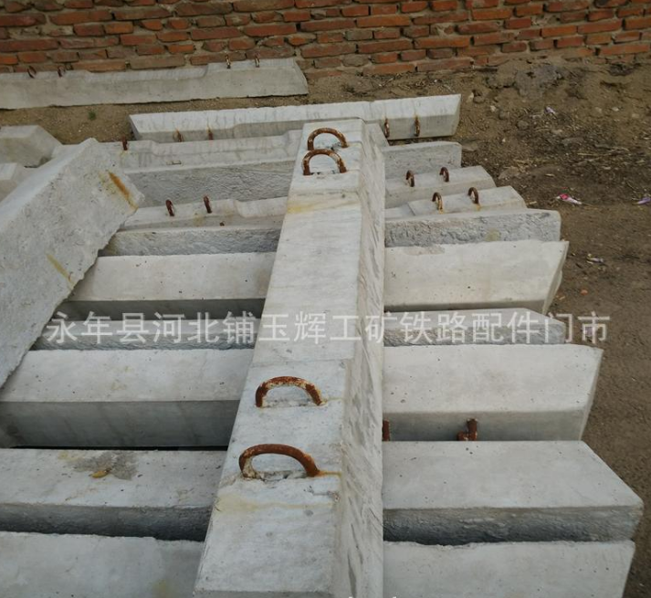 大量供應(yīng) 鐵路水泥枕木 礦用水泥枕木 U型環(huán)混凝土軌枕