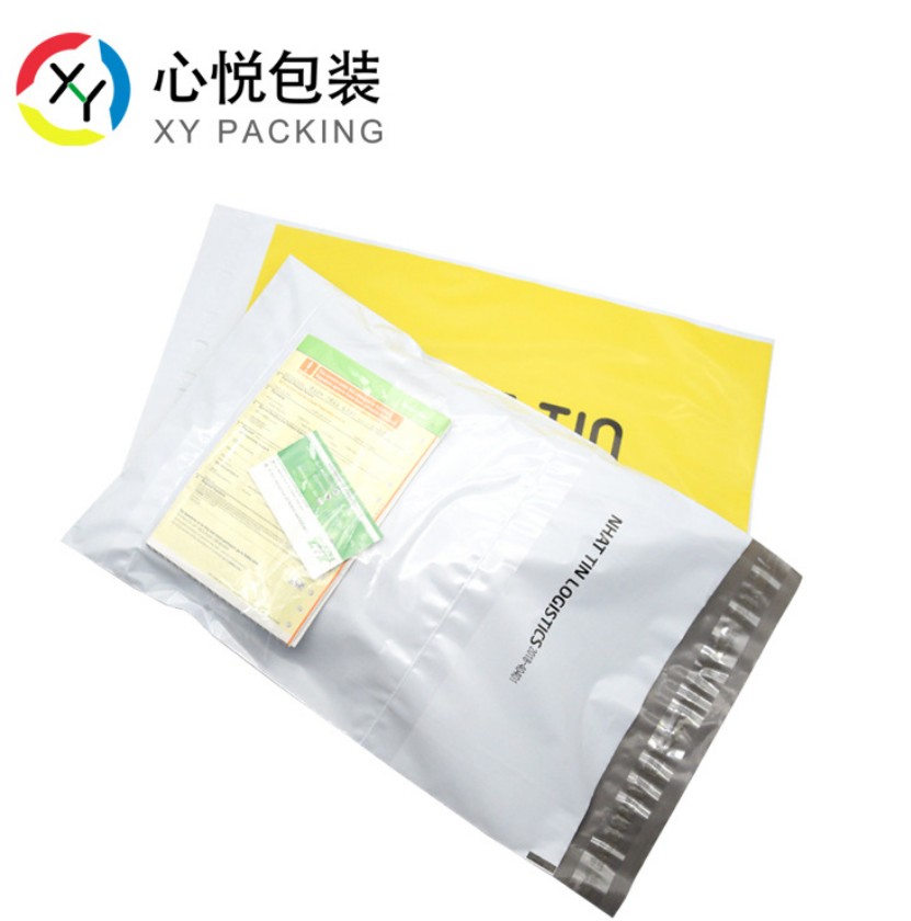 出口品質(zhì)新料降解快遞 袋帶背封背袋 透明快遞袋 帶附袋定做廣州工廠