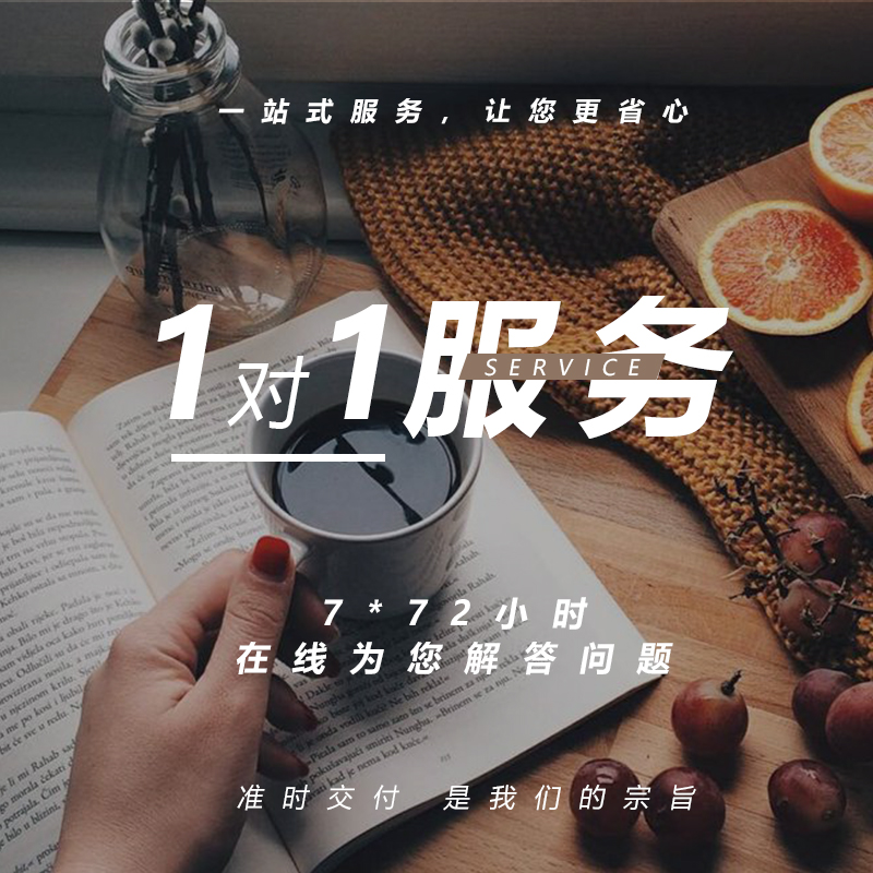 城市宣傳片拍攝_主打創(chuàng)意拍攝 城市宣傳片拍攝_主打創(chuàng)意拍攝