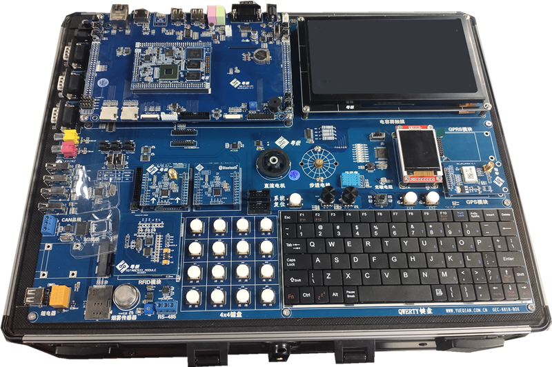 嵌入式教學(xué)實驗平臺