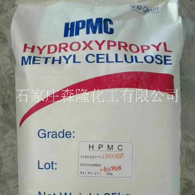 供應(yīng)天津HPMC生產(chǎn)廠家