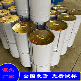 銅制品清洗劑-銅制品清洗劑批發(fā)、