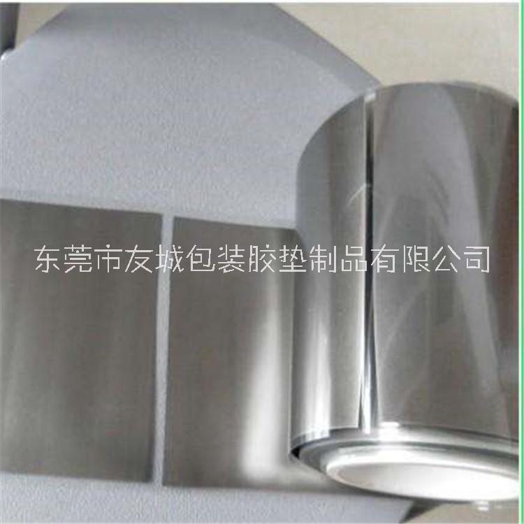 廠家出售CPU散熱器絕緣石墨墊片 單面背膠石墨烯雙面膠 可定制 *