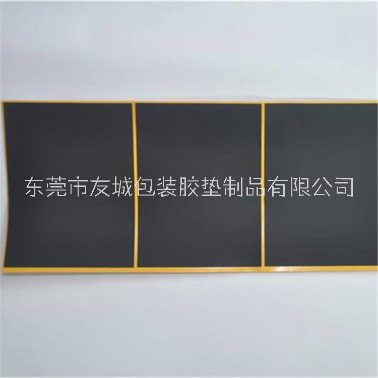 供應(yīng)手機(jī)石墨導(dǎo)熱墊片 石墨烯導(dǎo)熱膜 耐高溫天然石墨墊片 廠家批發(fā)