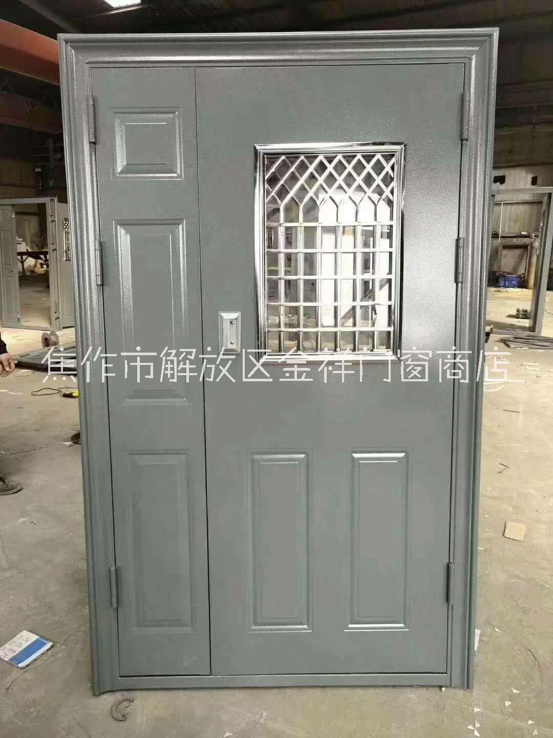 防火門