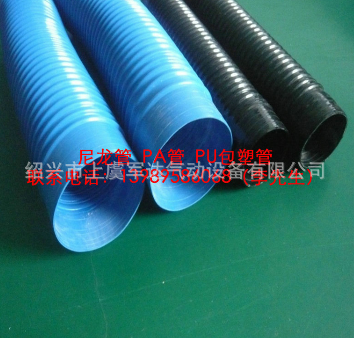 長期供應白色PA管 pa11管 高溫PA塑料管 廠家直銷