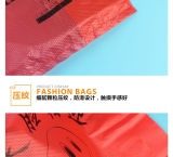 日照市商超包裝袋生產(chǎn)廠家，商超包裝袋廠家批發(fā)，報(bào)價(jià)