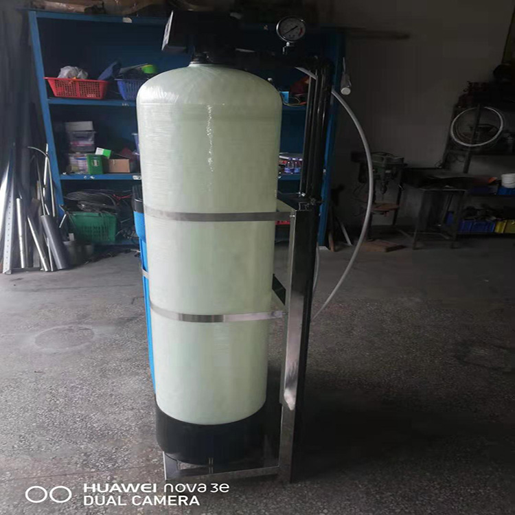 東莞軟化水設(shè)備 軟化水設(shè)備廠