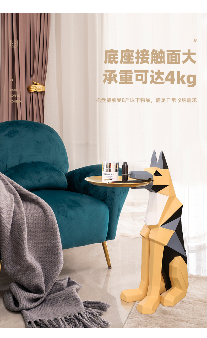 格里夫牧羊犬