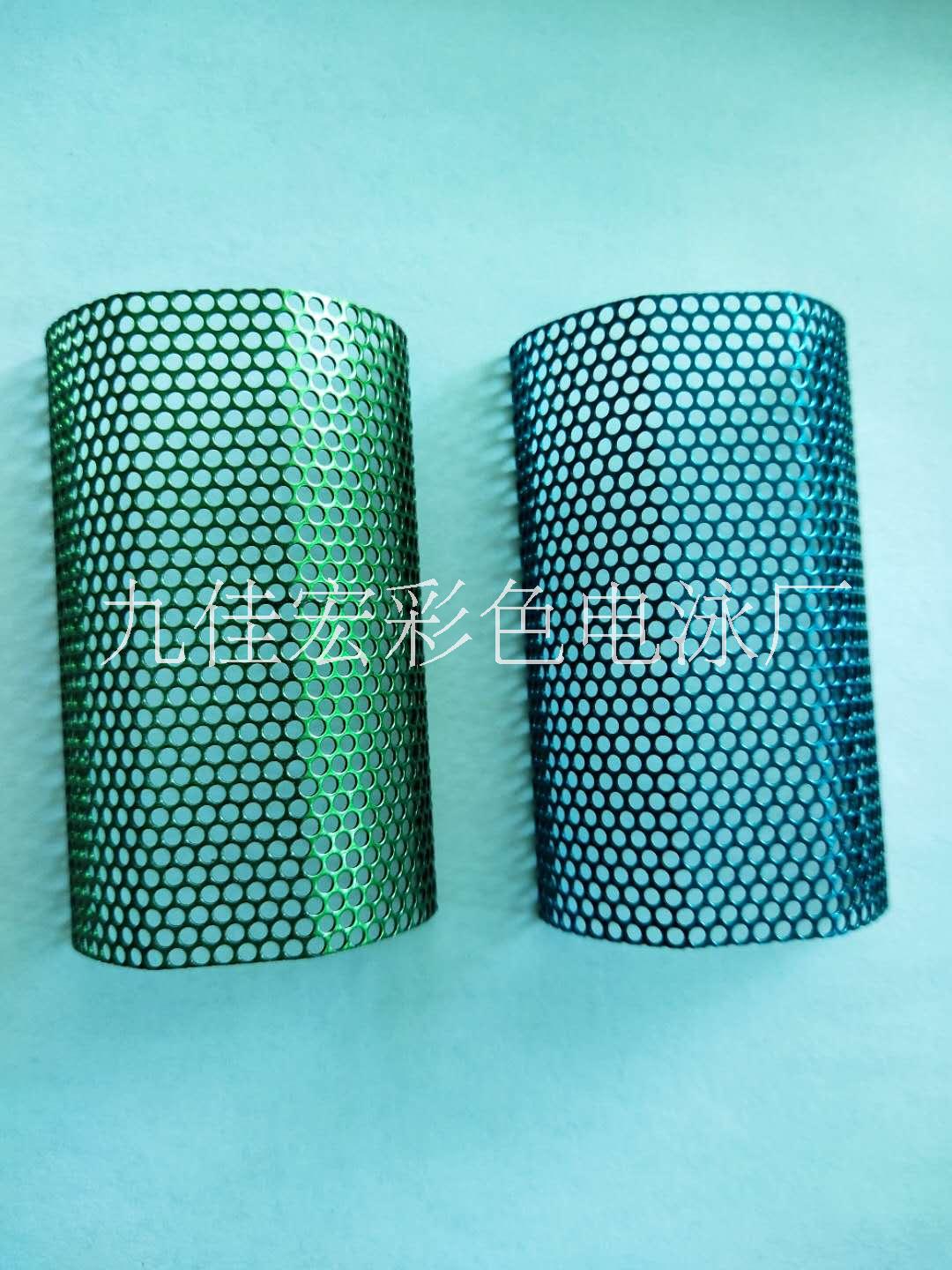 東莞不銹網(wǎng)片電彩色價格 電泳彩色加工廠