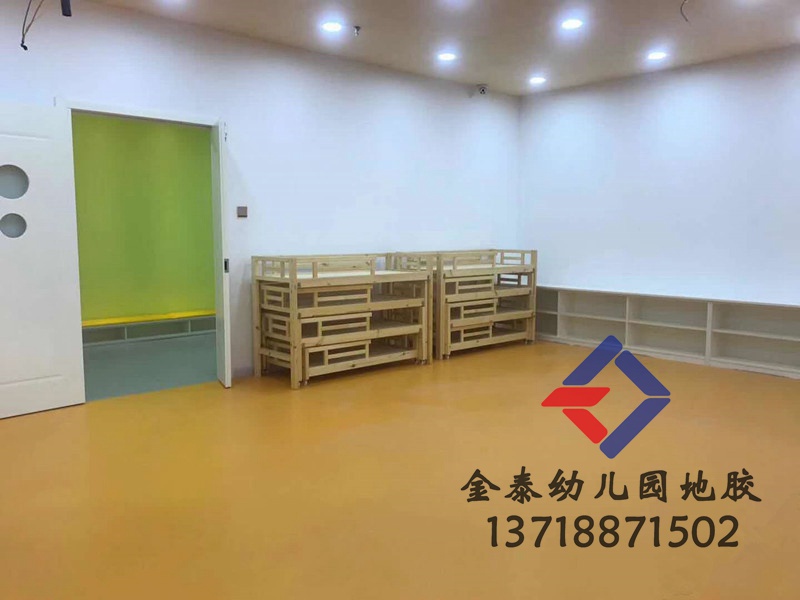 供應涿州幼兒園地膠