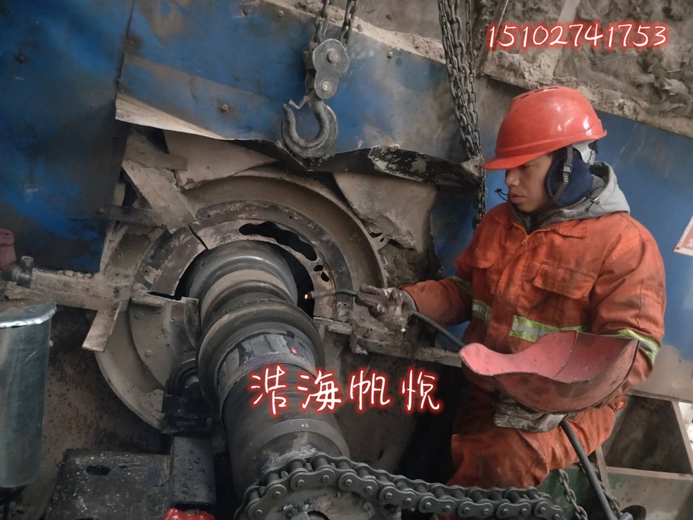 風機軸磨損修復