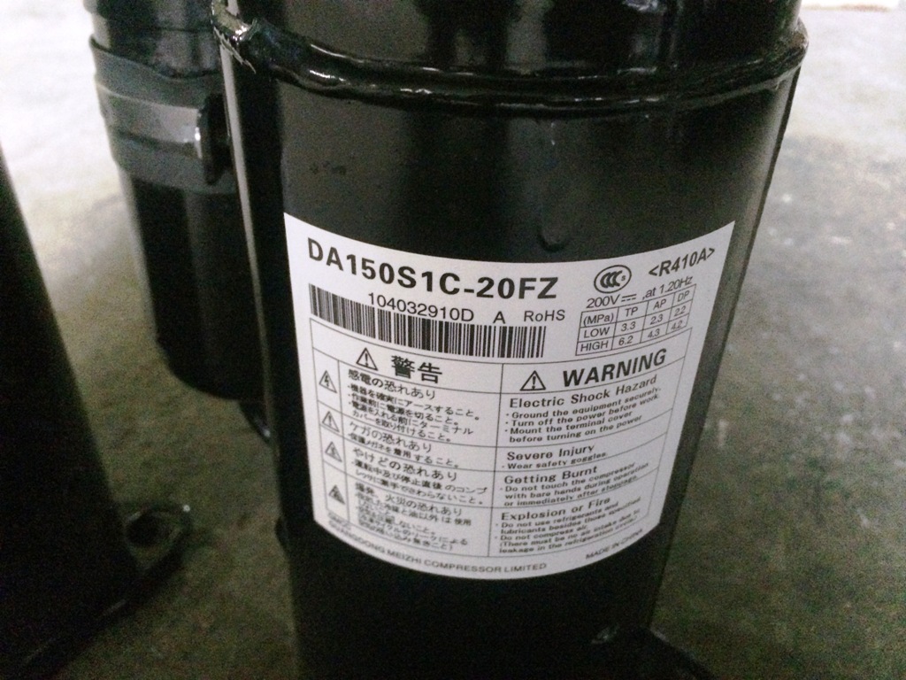 DA150S1C-20FZ DA150S1C-20FZ 東芝美芝壓空機 DA200S2C-30MT