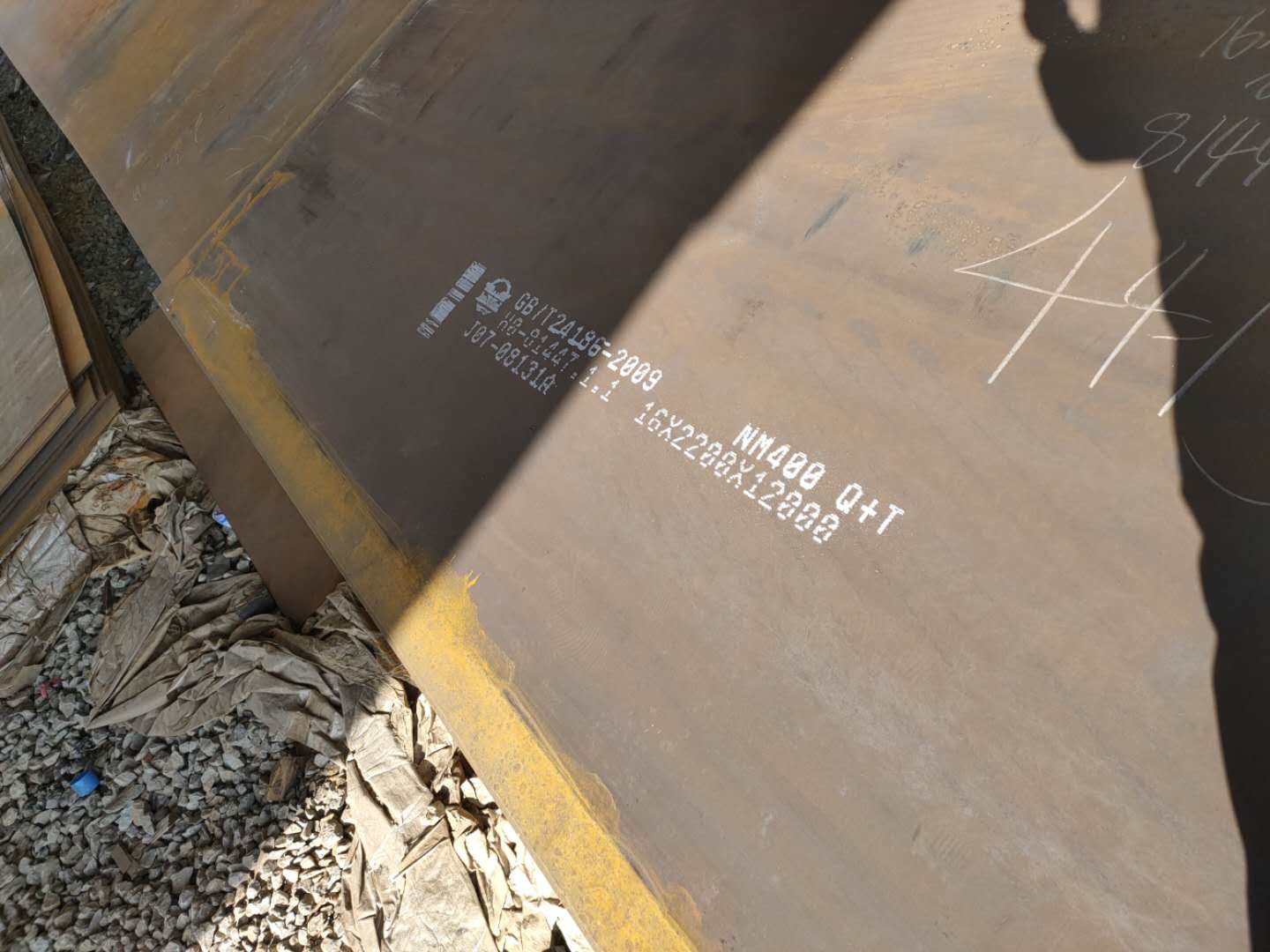 現貨nm600鋼板廠家直銷  nm600鋼板規(guī)格齊全 nm600鋼板價格