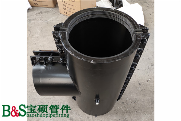 三通哈夫節(jié)  三通搶修節(jié)抱箍卡子