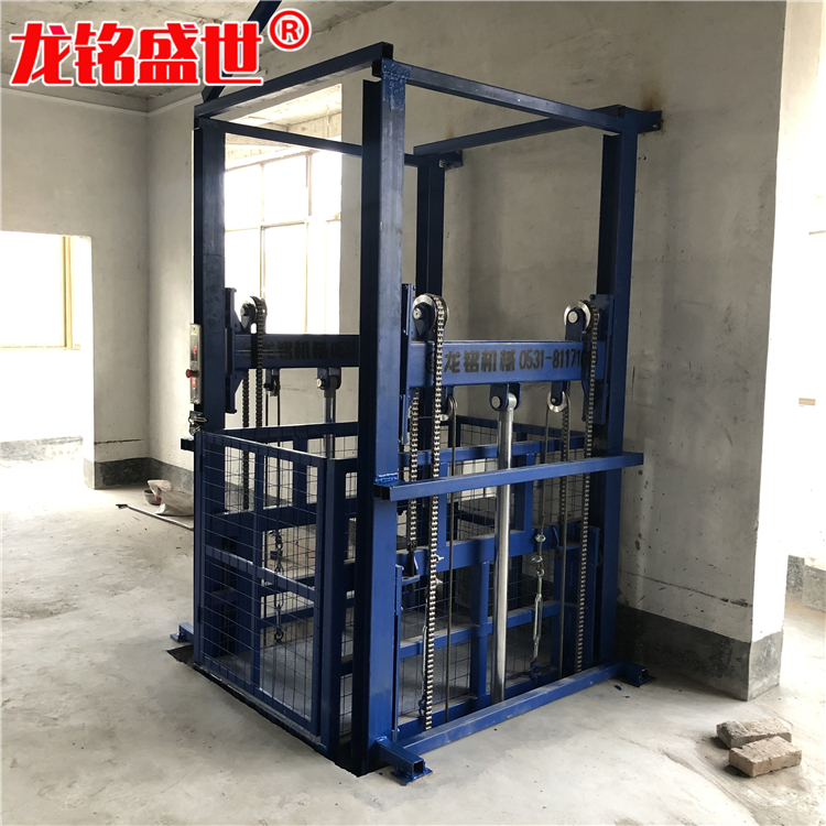 2噸導(dǎo)軌式升降貨梯3噸固定式升降平臺軌道式貨梯