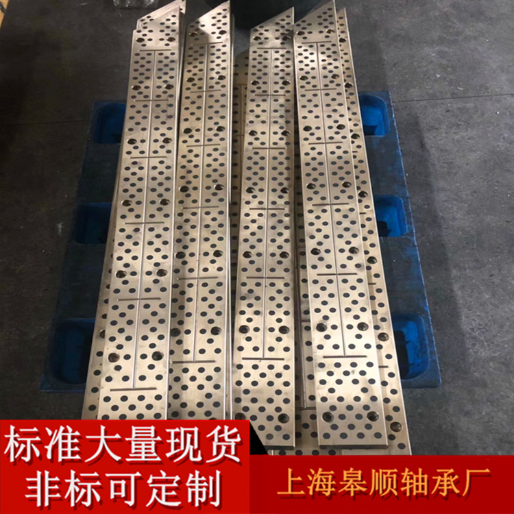 上海皋順生產(chǎn)無油銅導(dǎo)板耐磨塊5mm薄型石墨銅板自潤滑板廠家供應(yīng)