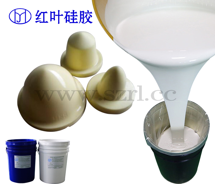 供應(yīng)環(huán)保移印膠漿廠家價格