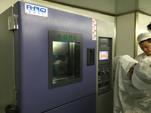 低溫沖擊試驗(yàn)機(jī)|低溫沖擊機(jī)|沖擊