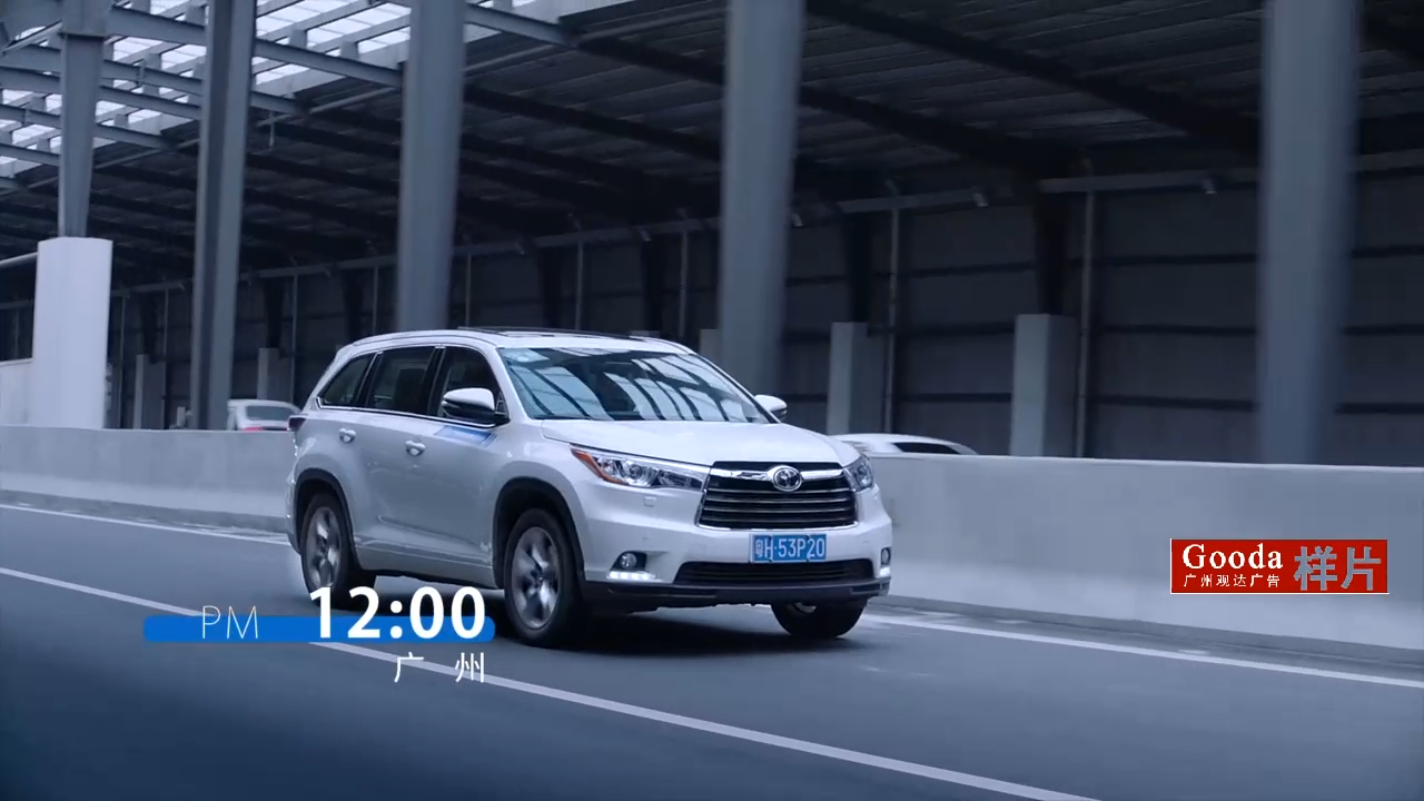 3分鐘汽車app宣傳介紹視頻公司