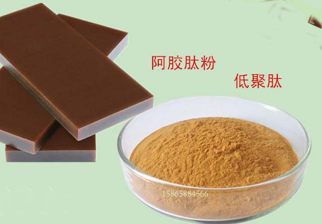 菏澤阿膠肽-阿膠蛋白肽生產(chǎn)批發(fā)廠家-阿膠肽粉多少錢一盒