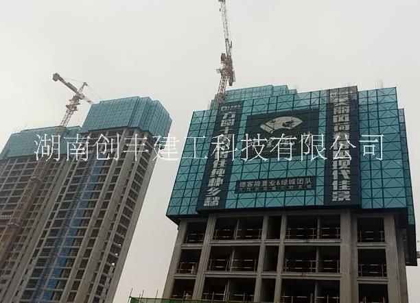 湖南創(chuàng)豐cf-18型建筑全鋼爬架廠家的安裝和使用要點(diǎn)