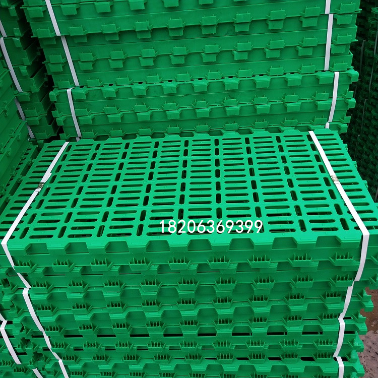 100*50厘米新款羊糞板羊床漏糞板塑料羊糞隔離板