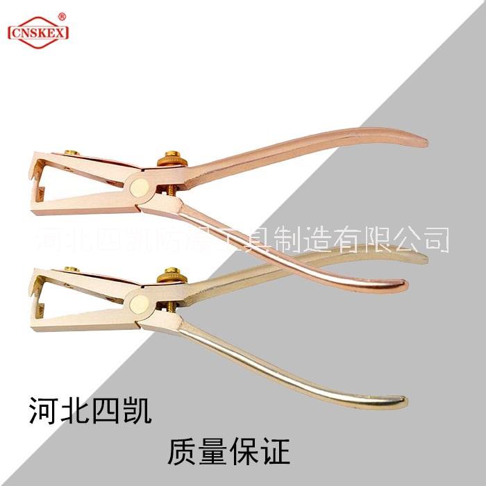 河北四凱廠家供應(yīng)防爆剝線鉗