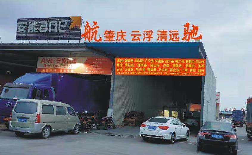 汕頭到湘潭物流公司 汕頭到湘潭大件運輸 整車零擔(dān)物流