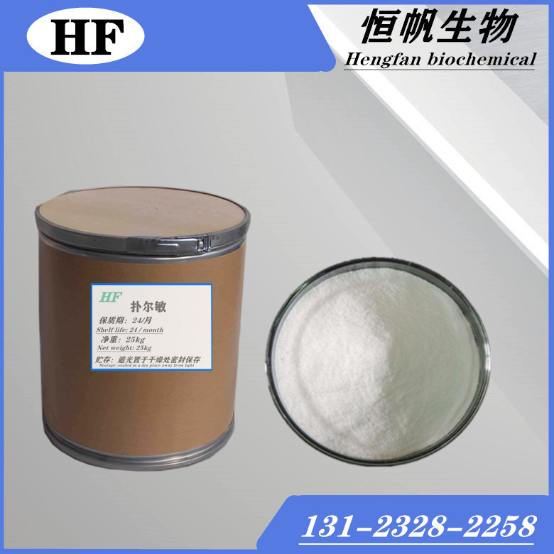 河北增稠劑多少錢、生產(chǎn)廠家、生產(chǎn)商、廠商【莆田市恒帆生物科技有限公司】