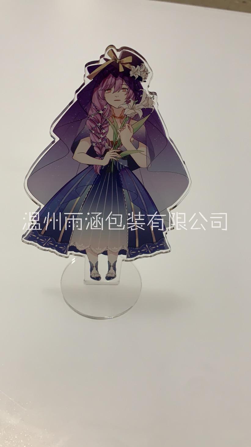 浙江亞克力立牌定制 亞克力立牌價格