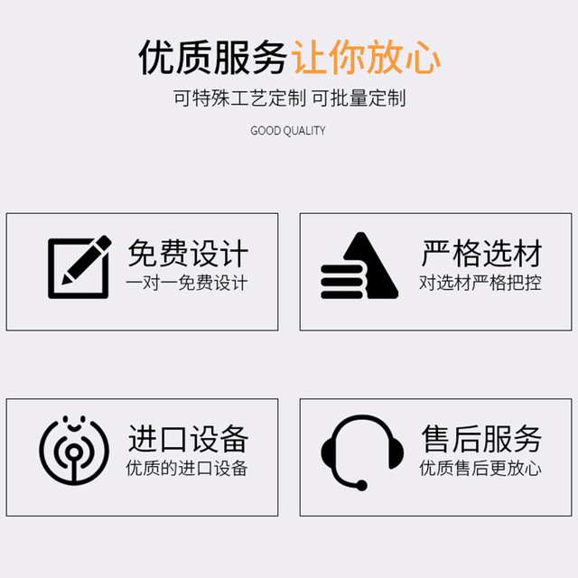 珍珠棉定制工廠直銷一手貨源報價熱線