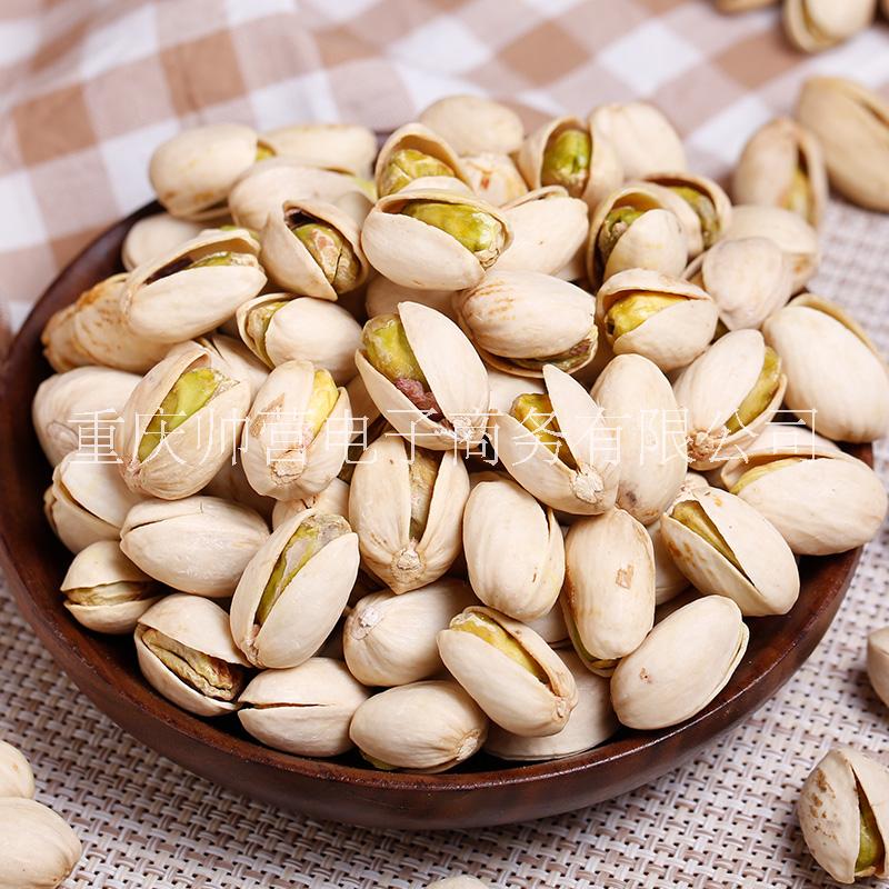 重慶年貨禮盒|臻味環(huán)球堅(jiān)果禮盒|臻味環(huán)球尊禮|帥營(yíng)電子商務(wù)|