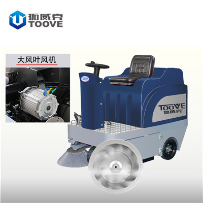 無錫普力拓 TS1280拓威克駕駛式公路掃地機-電動掃路車 駕駛掃地機