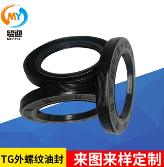 骨架油封批發(fā) TG外螺紋三唇口骨架油封貨源