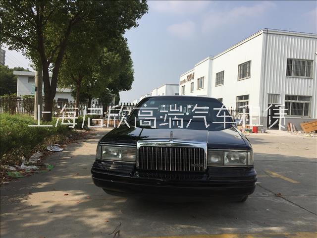上海老爺車出租 租復(fù)古老爺車 經(jīng)典老爺車租賃